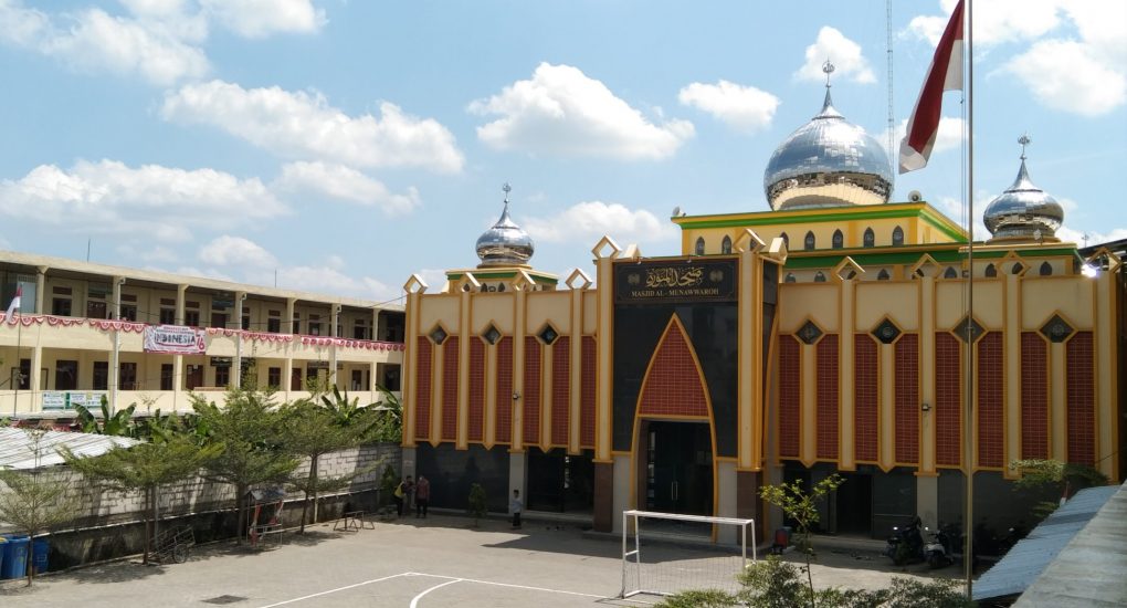 Kompleks Kampus & Asrama NHBS